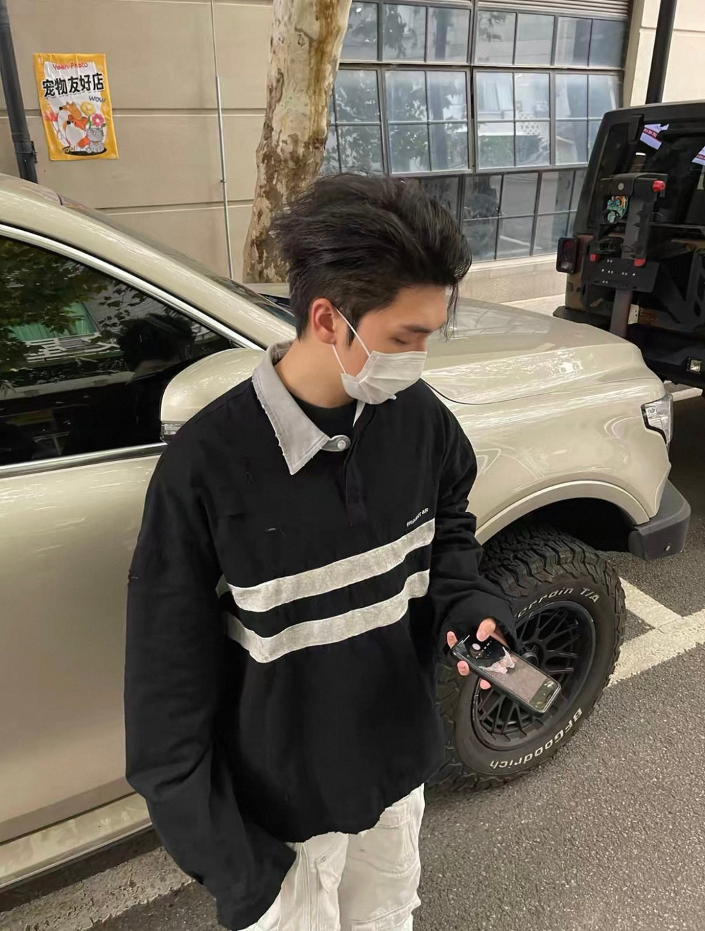 Distressed Dirty Vintage Striped Long Sleeve Polo