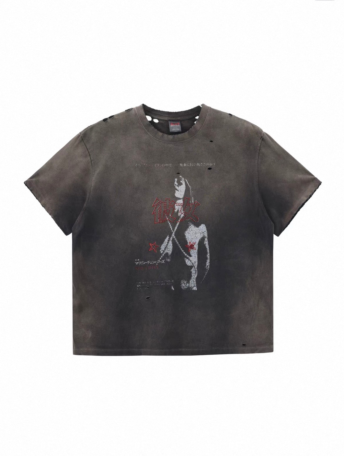 Kanojo Vintage Single Stitch Faded Print Destroyed Washed Tee
