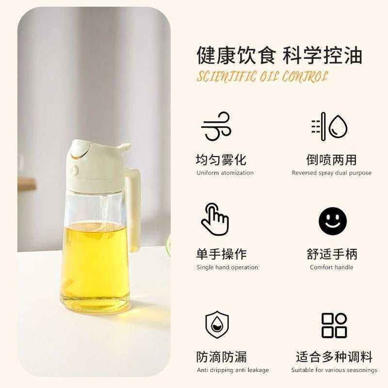 Glass Oil Spray Bottle